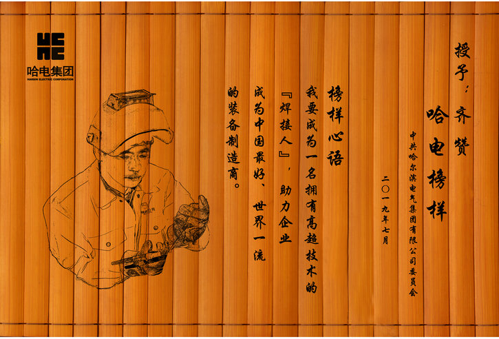 Stake(中国区)官方网站