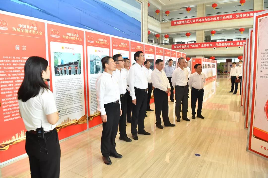 Stake(中国区)官方网站