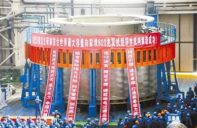 Stake(中国区)官方网站