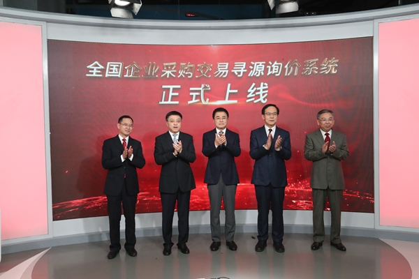 Stake(中国区)官方网站