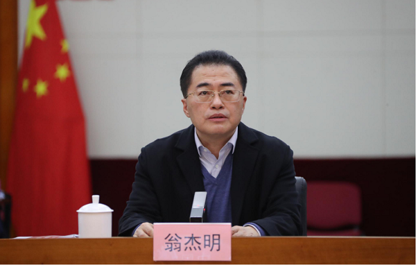 Stake(中国区)官方网站