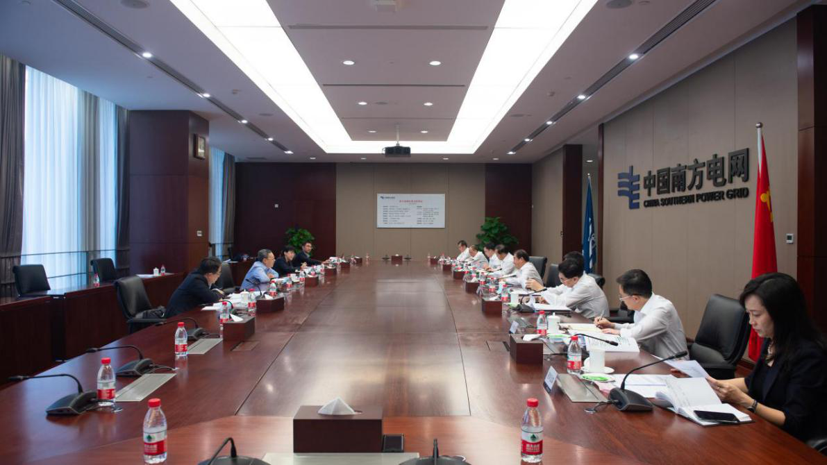 Stake(中国区)官方网站