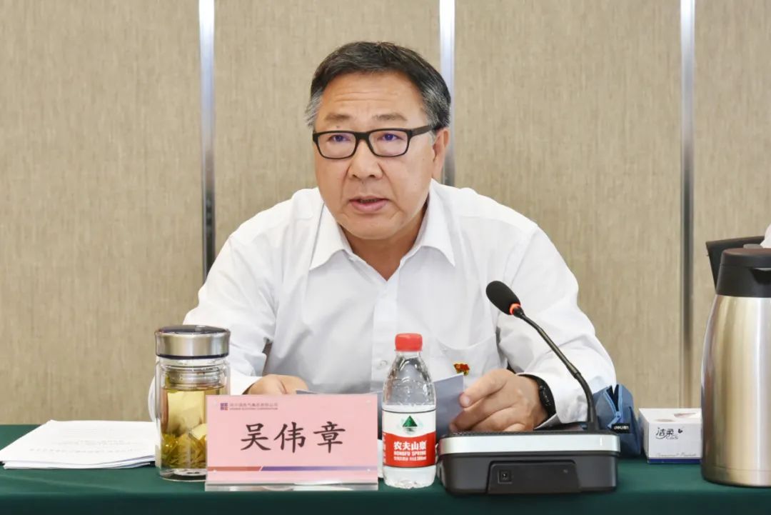 Stake(中国区)官方网站