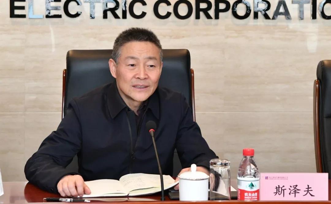 Stake(中国区)官方网站