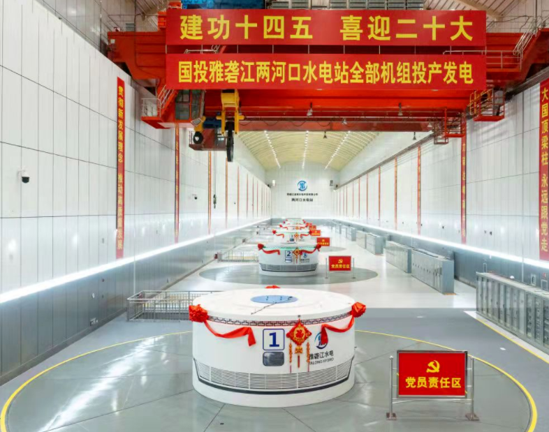 Stake(中国区)官方网站