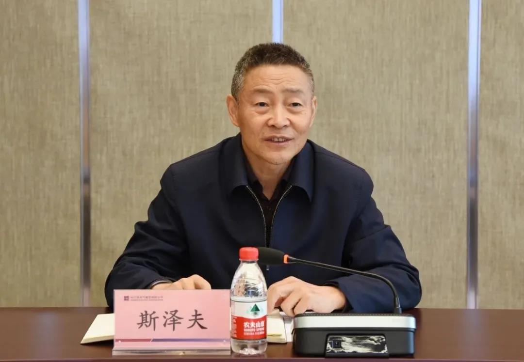 Stake(中国区)官方网站