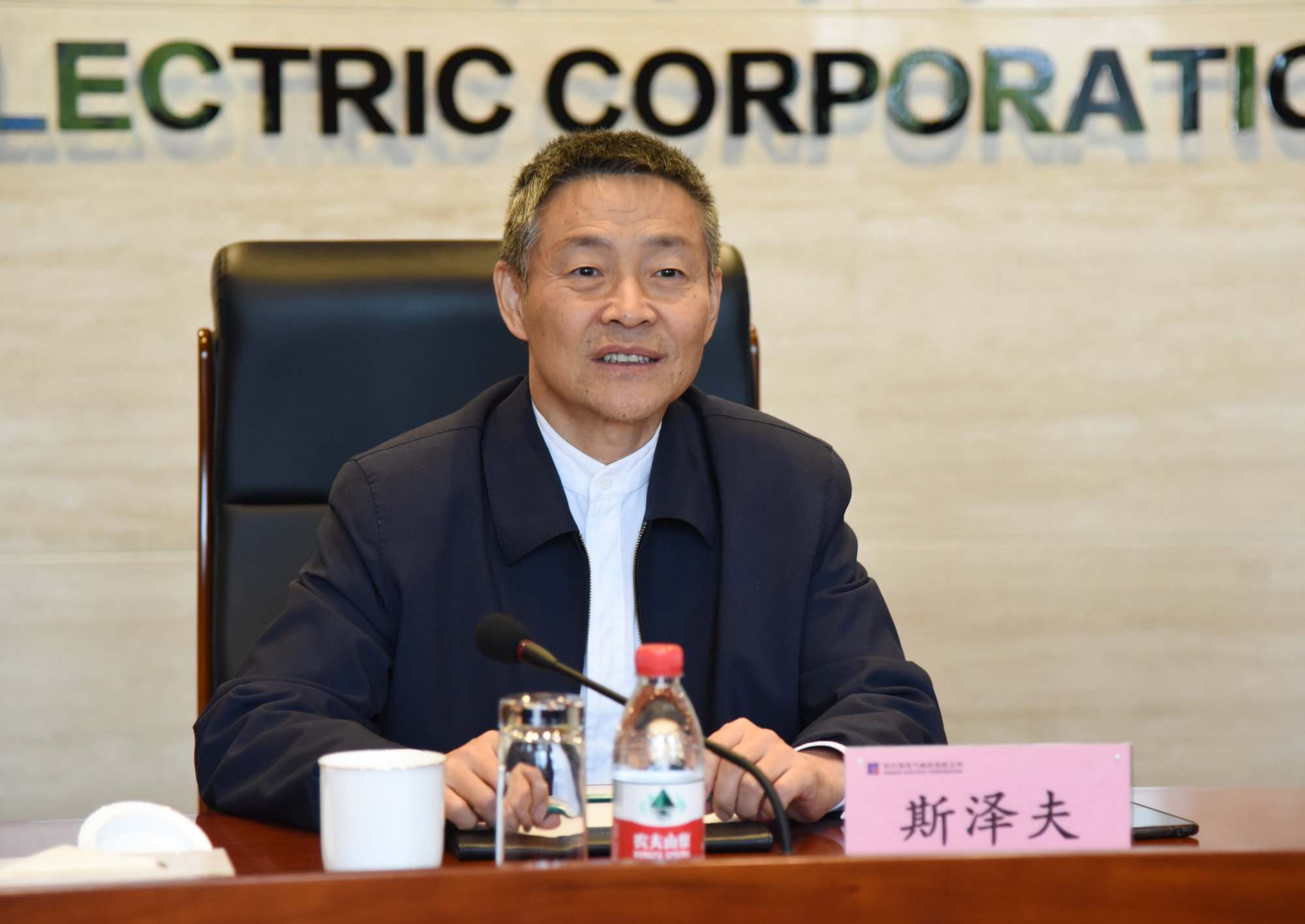 Stake(中国区)官方网站