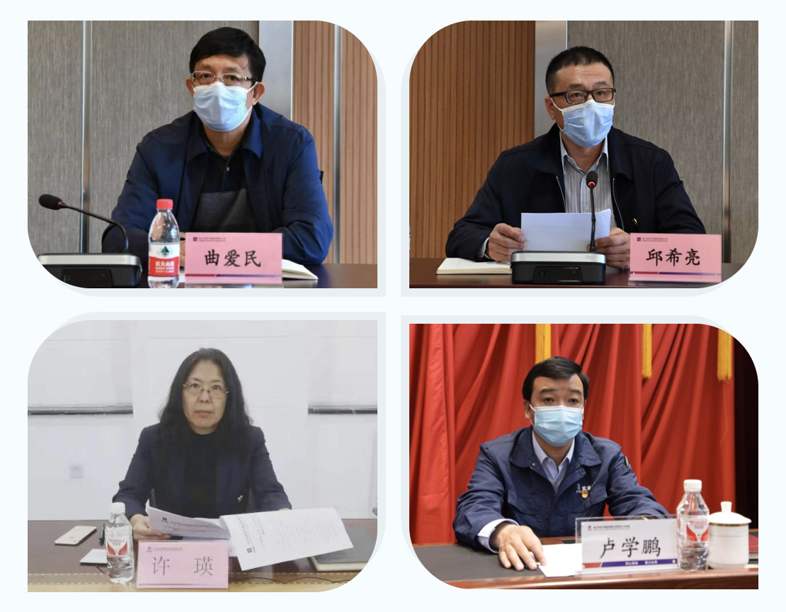 Stake(中国区)官方网站