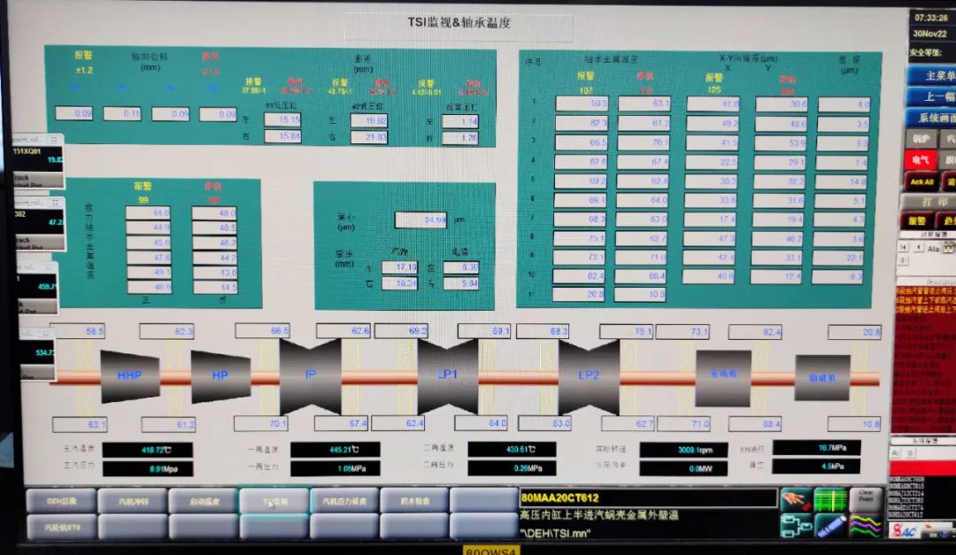 Stake(中国区)官方网站