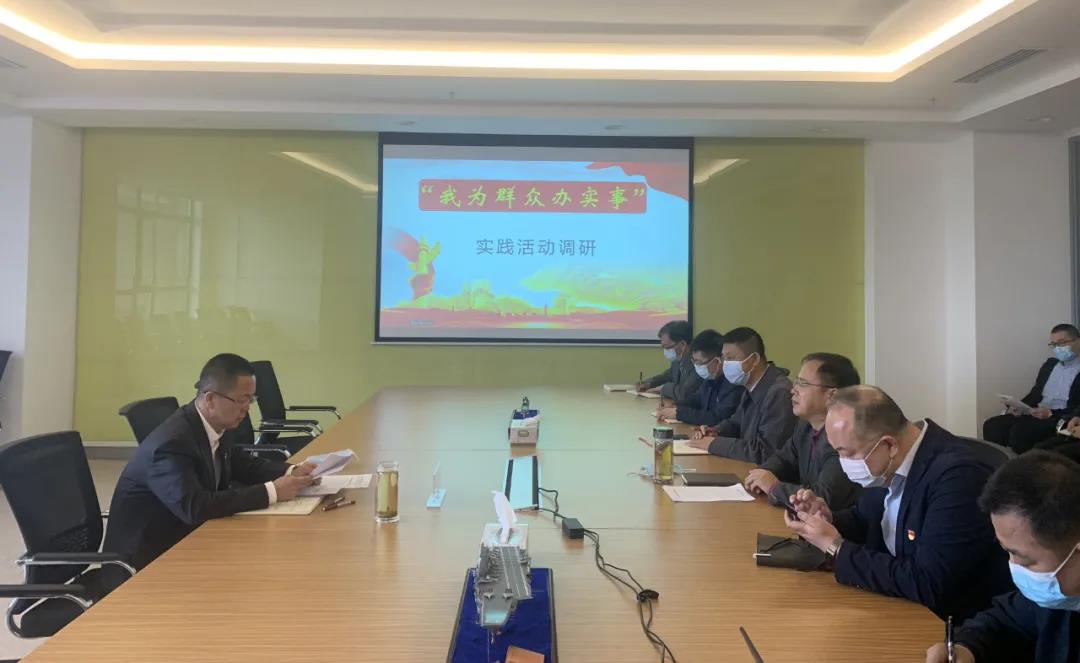 Stake(中国区)官方网站