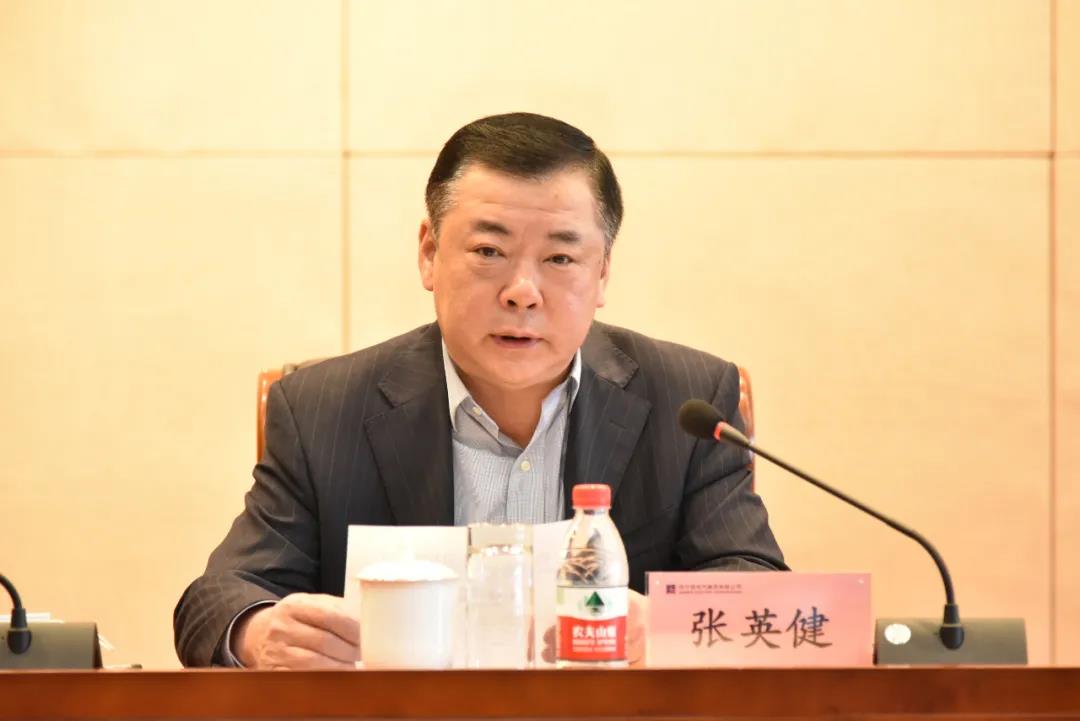 Stake(中国区)官方网站