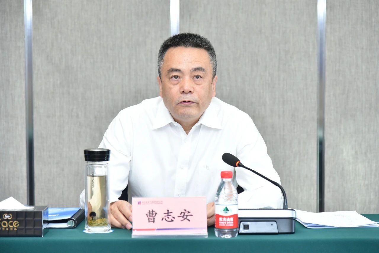 Stake(中国区)官方网站