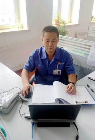 Stake(中国区)官方网站