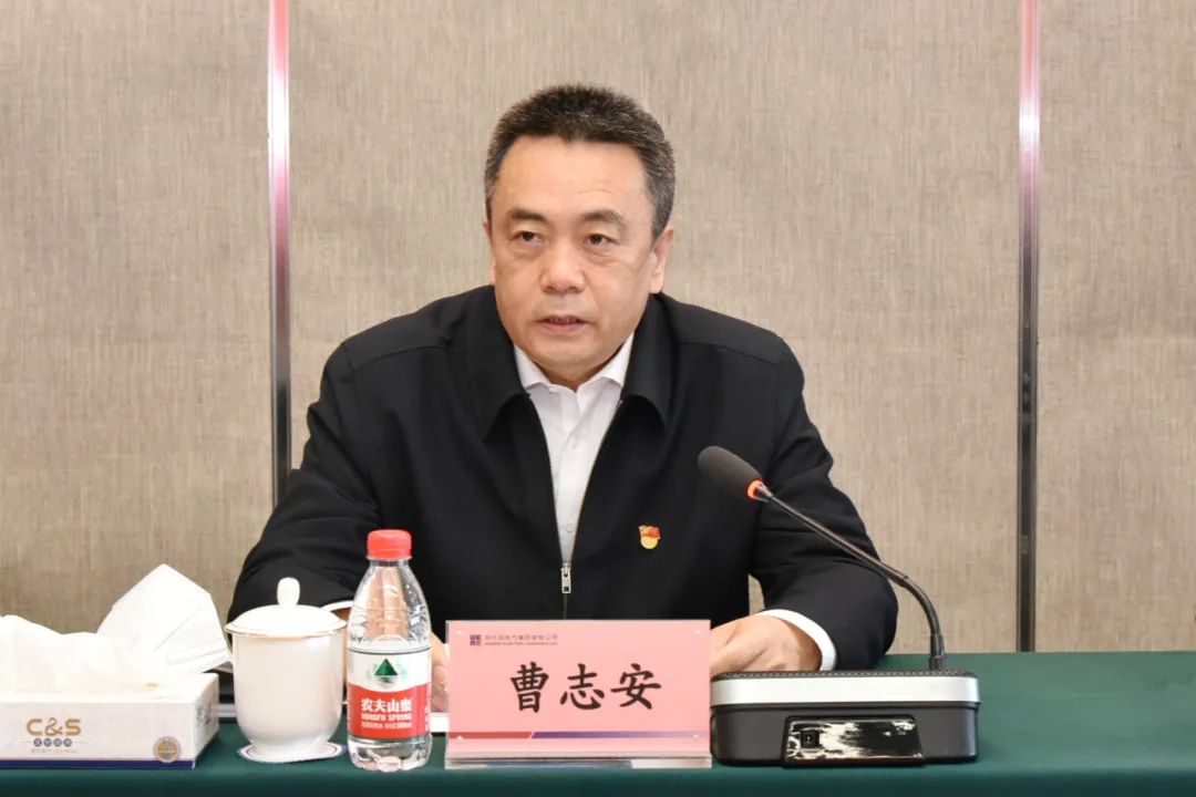 Stake(中国区)官方网站