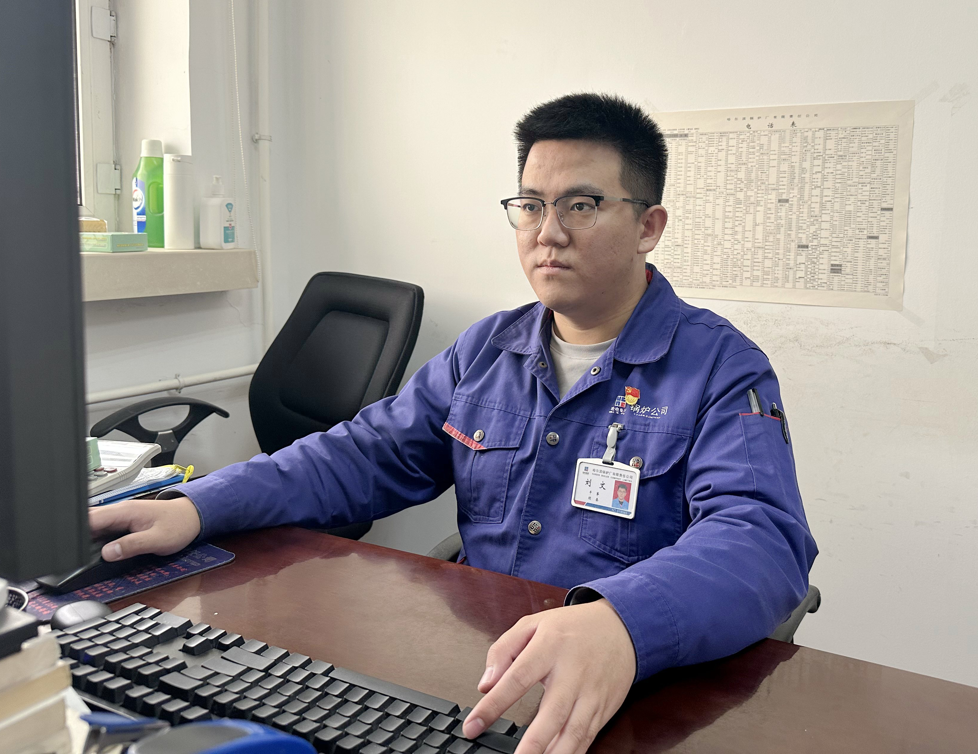 Stake(中国区)官方网站