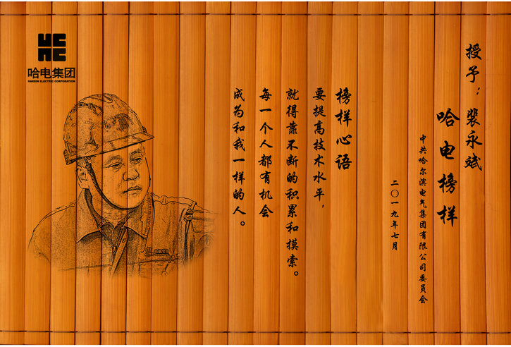 Stake(中国区)官方网站