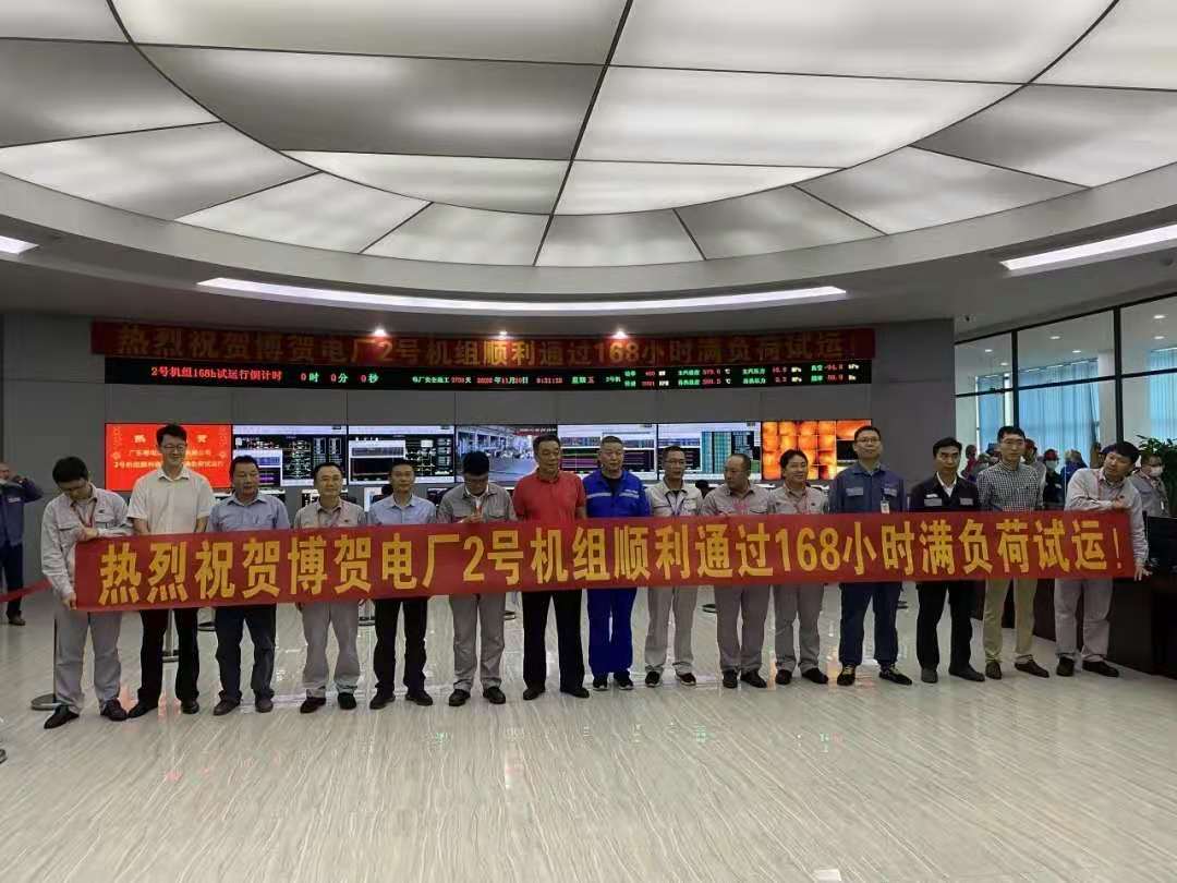 Stake(中国区)官方网站