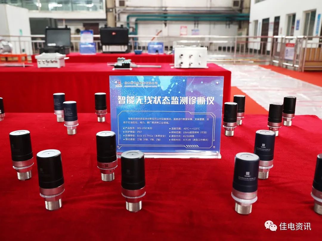 Stake(中国区)官方网站