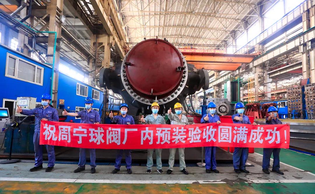 Stake(中国区)官方网站