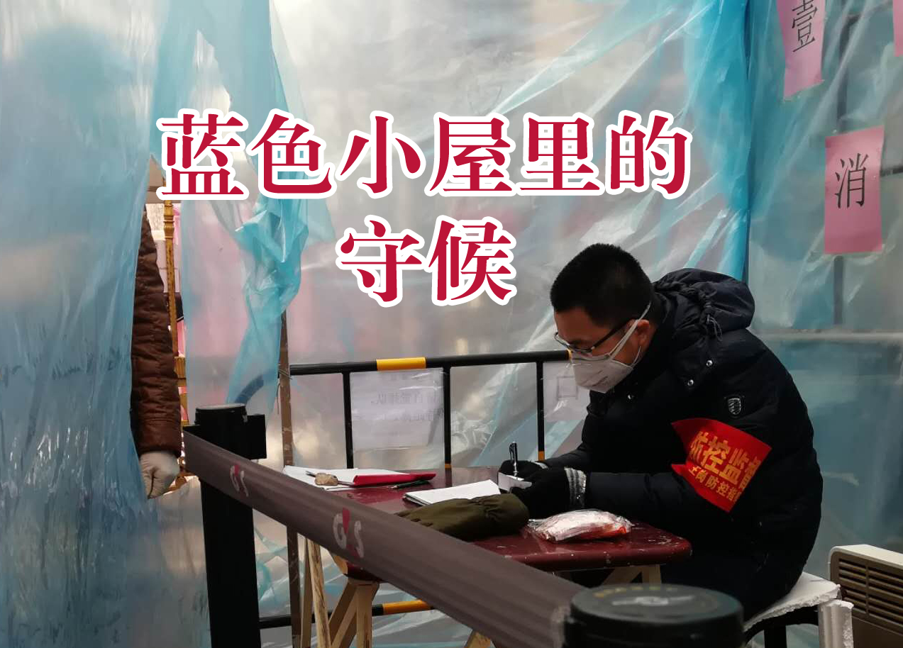 Stake(中国区)官方网站