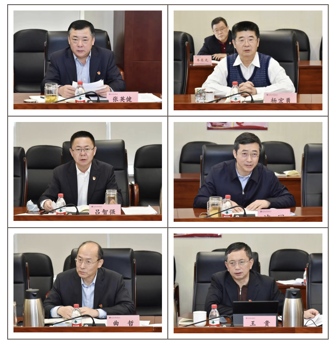 Stake(中国区)官方网站