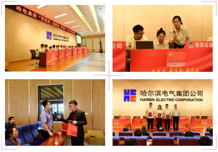 Stake(中国区)官方网站