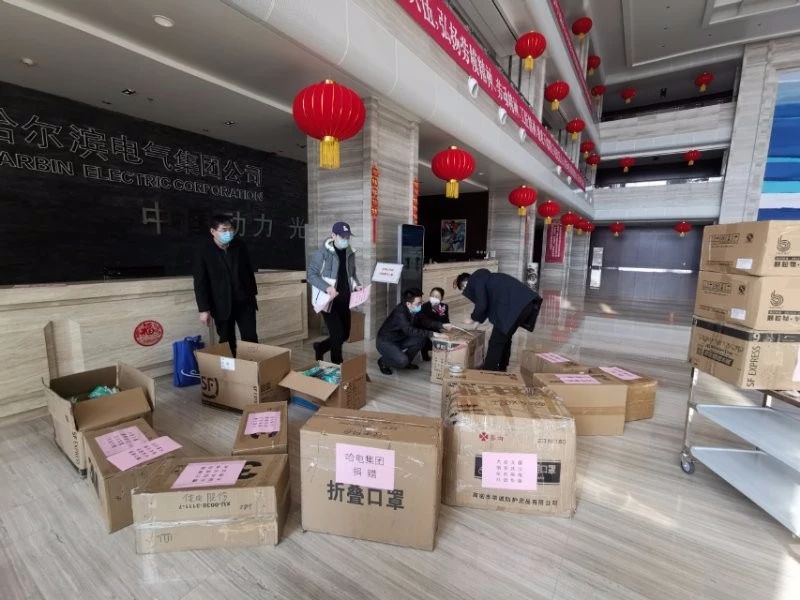 Stake(中国区)官方网站