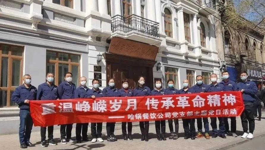 Stake(中国区)官方网站