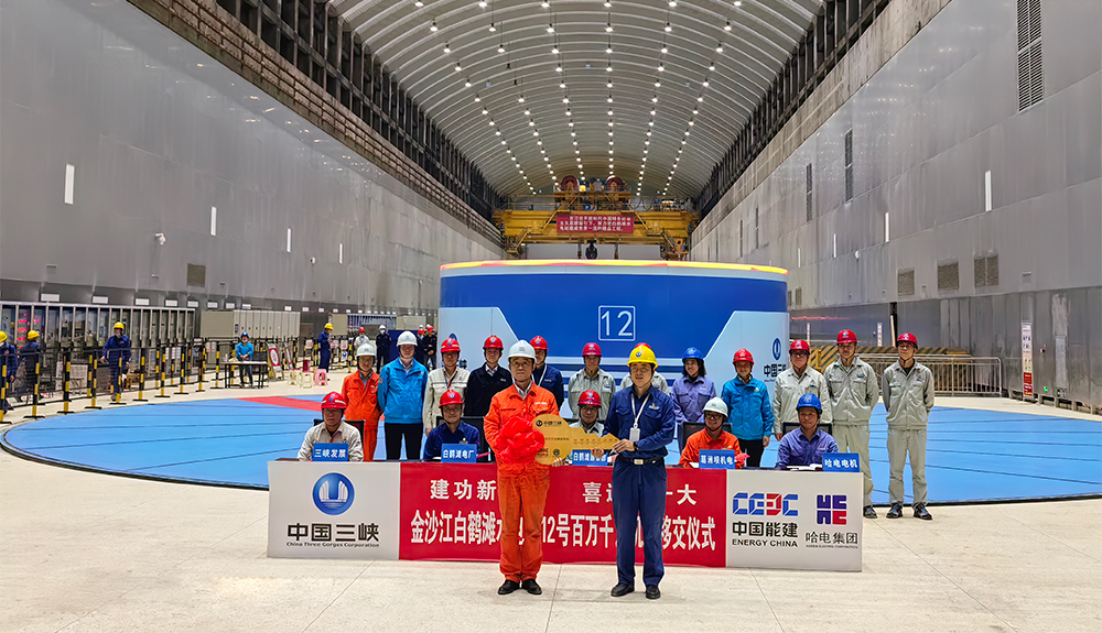 Stake(中国区)官方网站