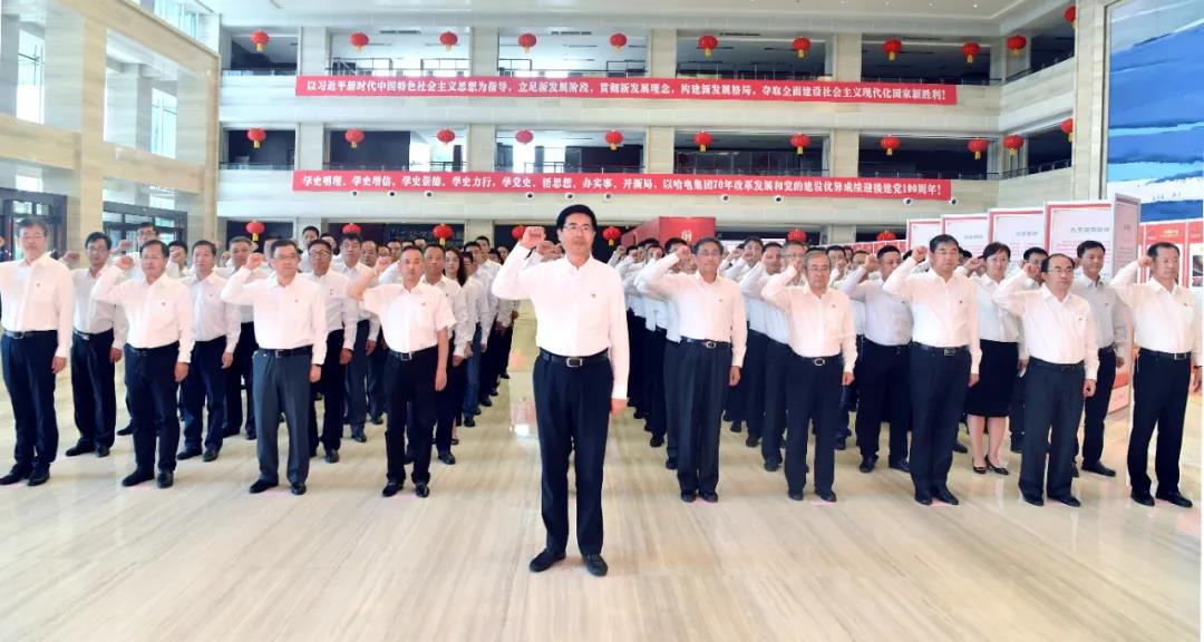 Stake(中国区)官方网站