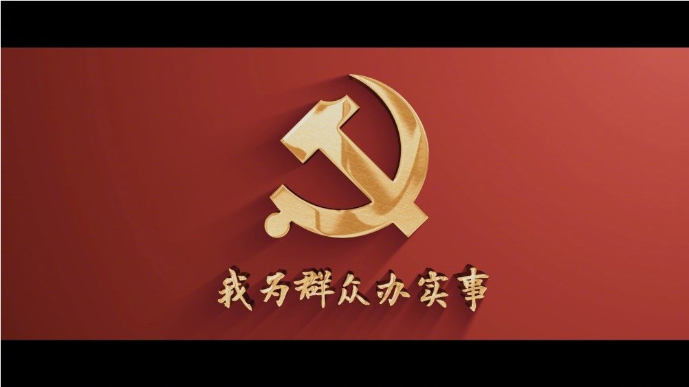 Stake(中国区)官方网站