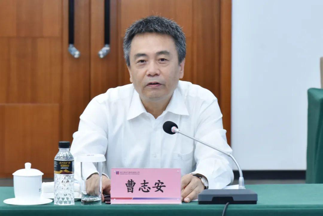 Stake(中国区)官方网站