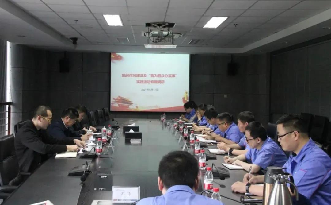 Stake(中国区)官方网站