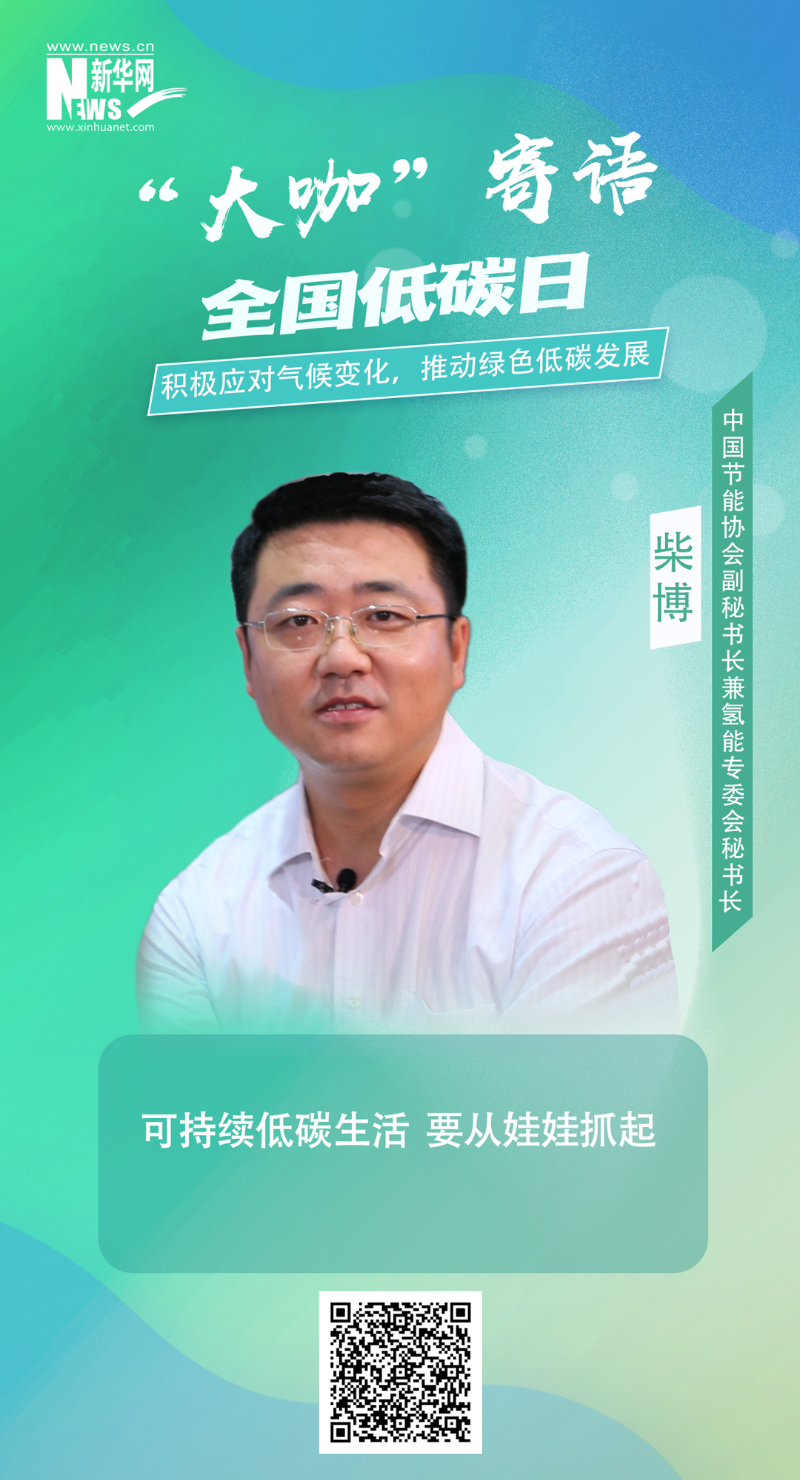 Stake(中国区)官方网站