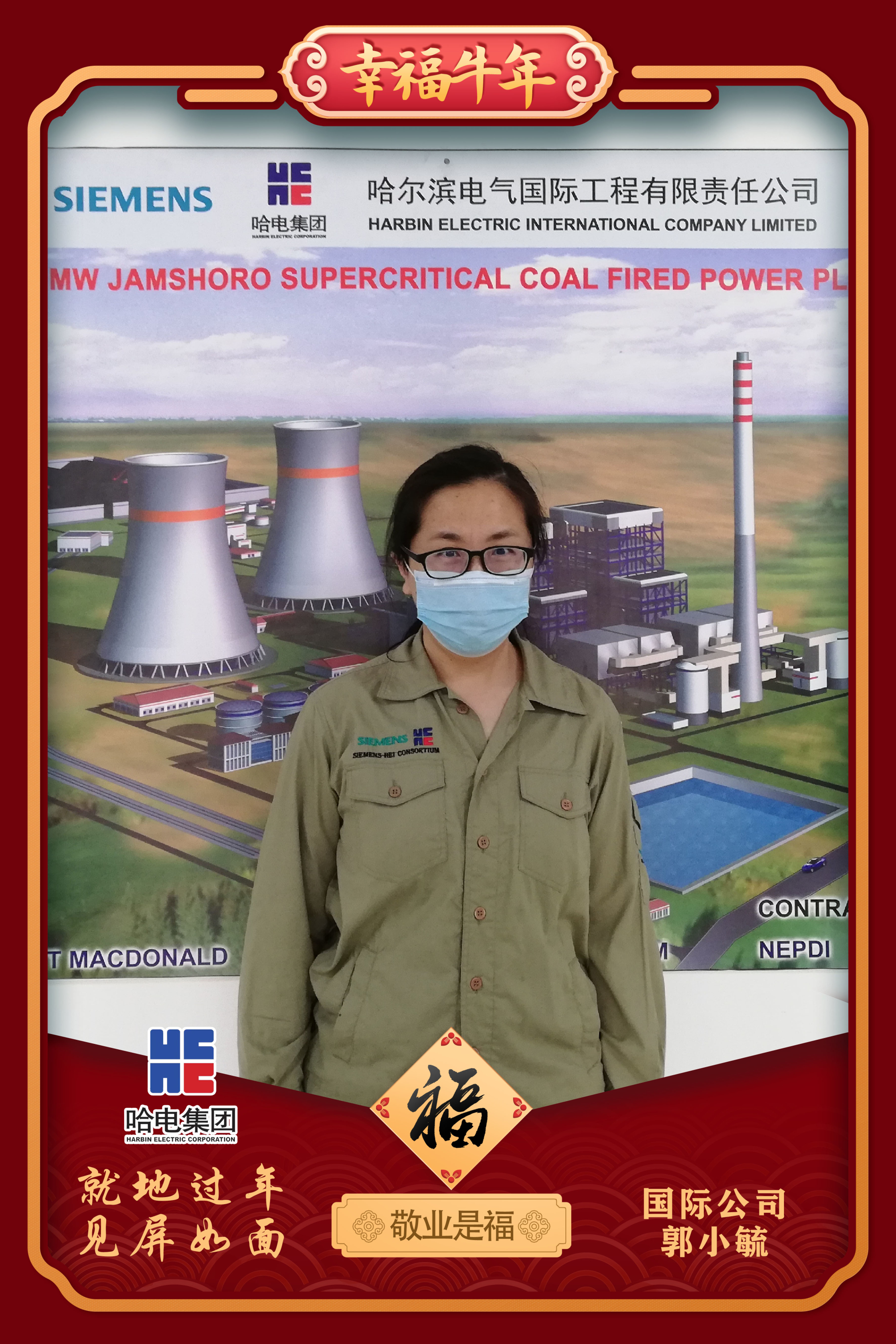 Stake(中国区)官方网站