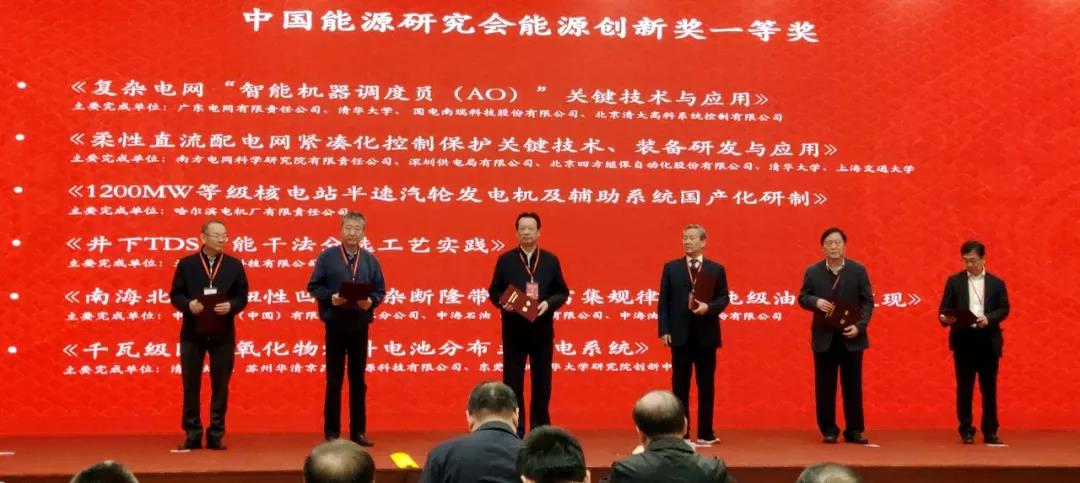 Stake(中国区)官方网站