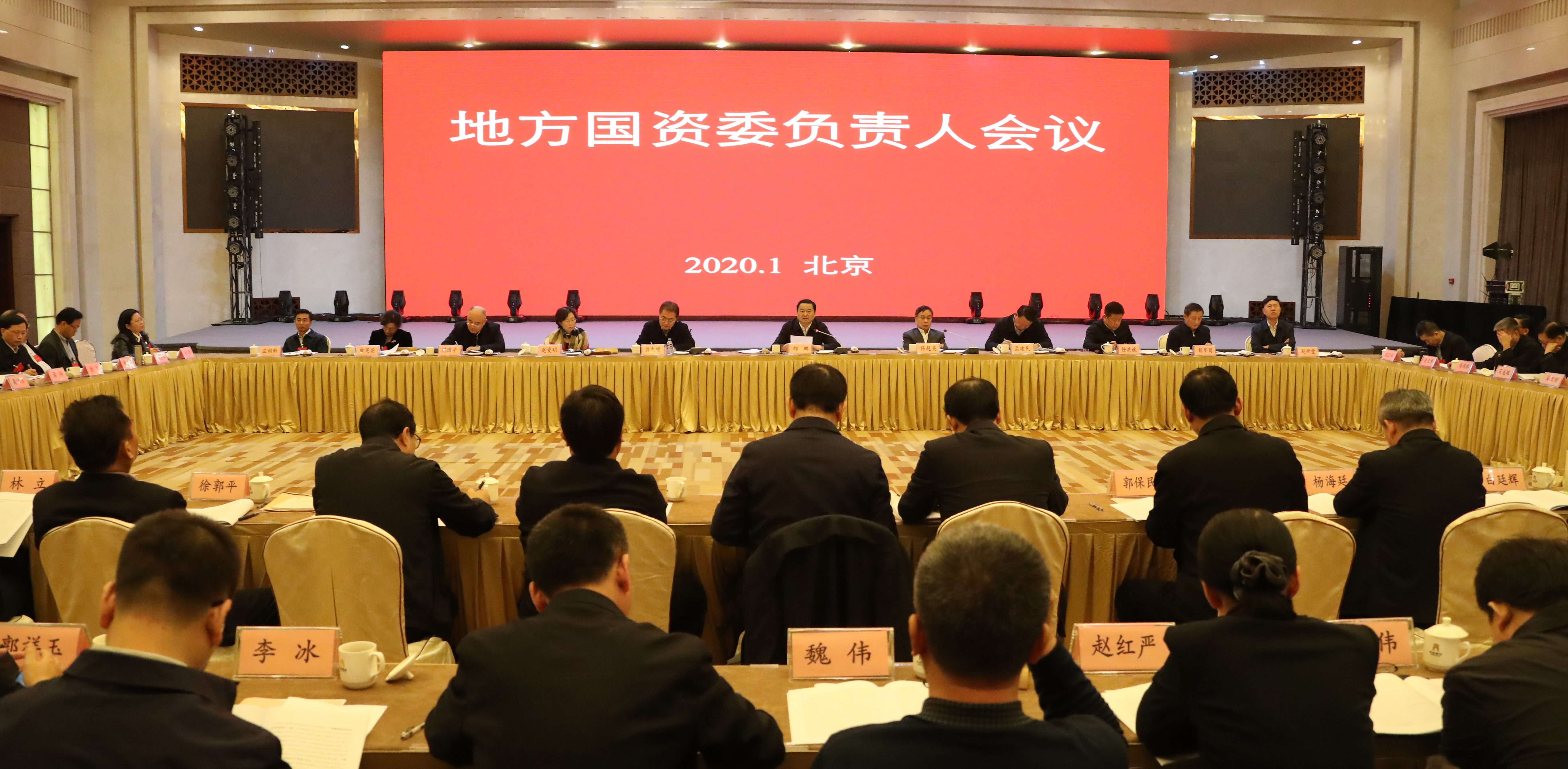 Stake(中国区)官方网站