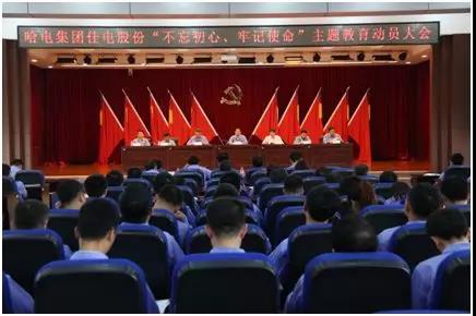 Stake(中国区)官方网站