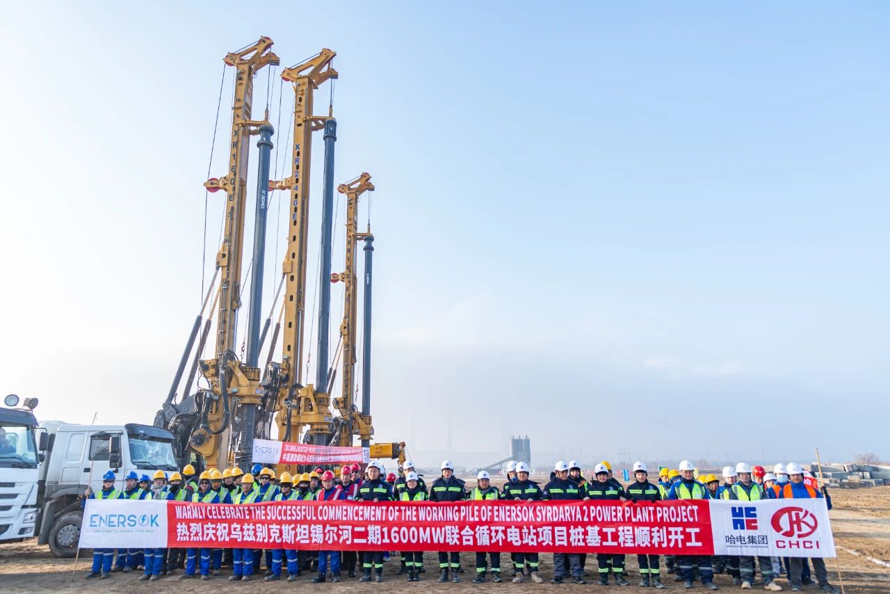 Stake(中国区)官方网站