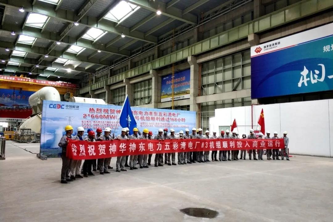 Stake(中国区)官方网站