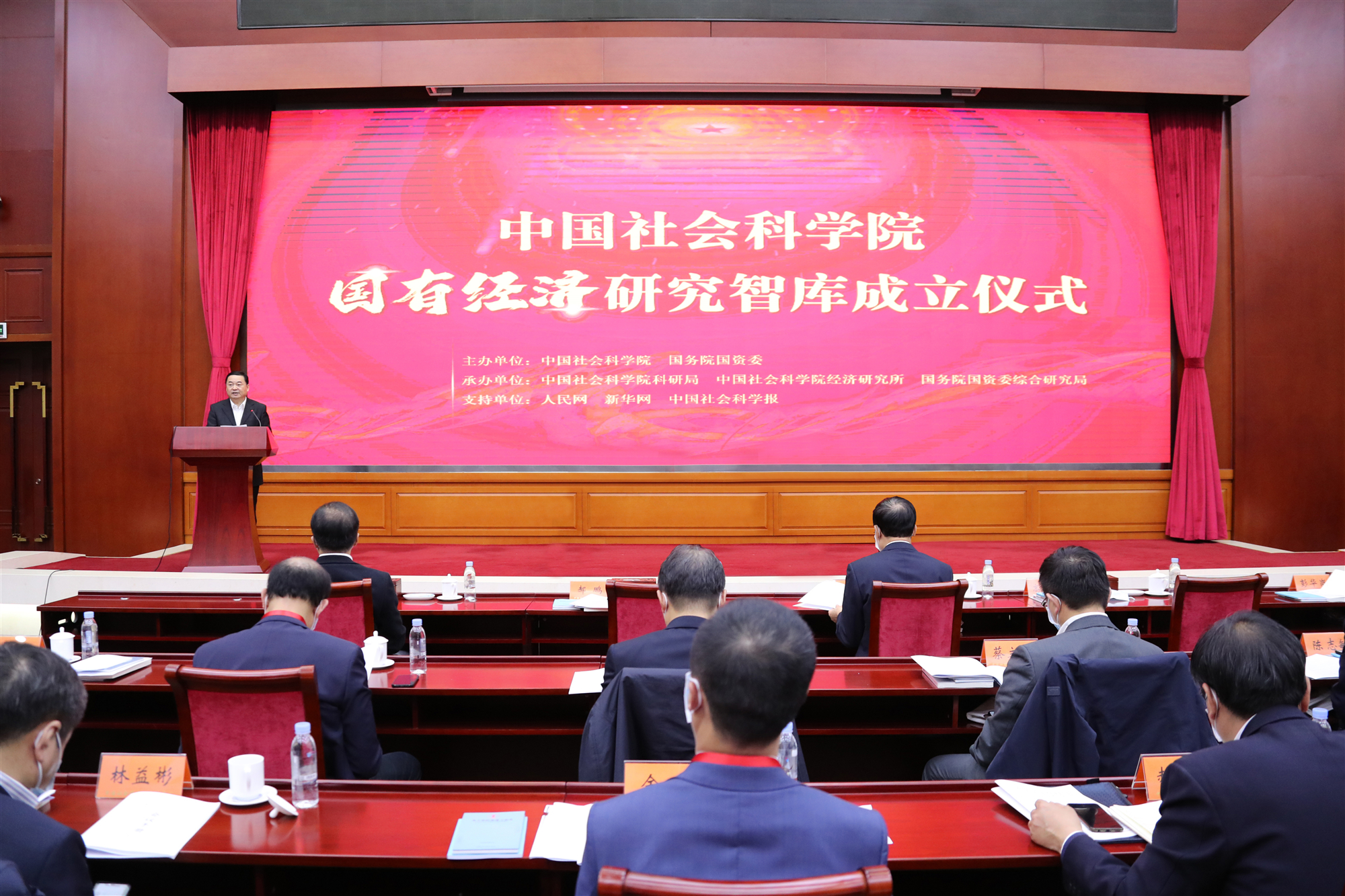 Stake(中国区)官方网站