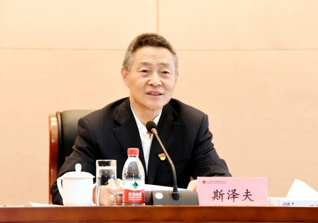 Stake(中国区)官方网站