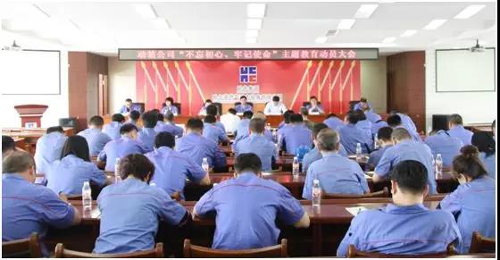 Stake(中国区)官方网站