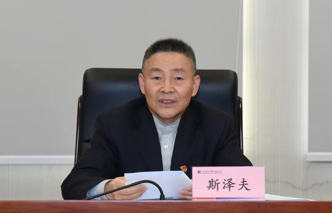 Stake(中国区)官方网站