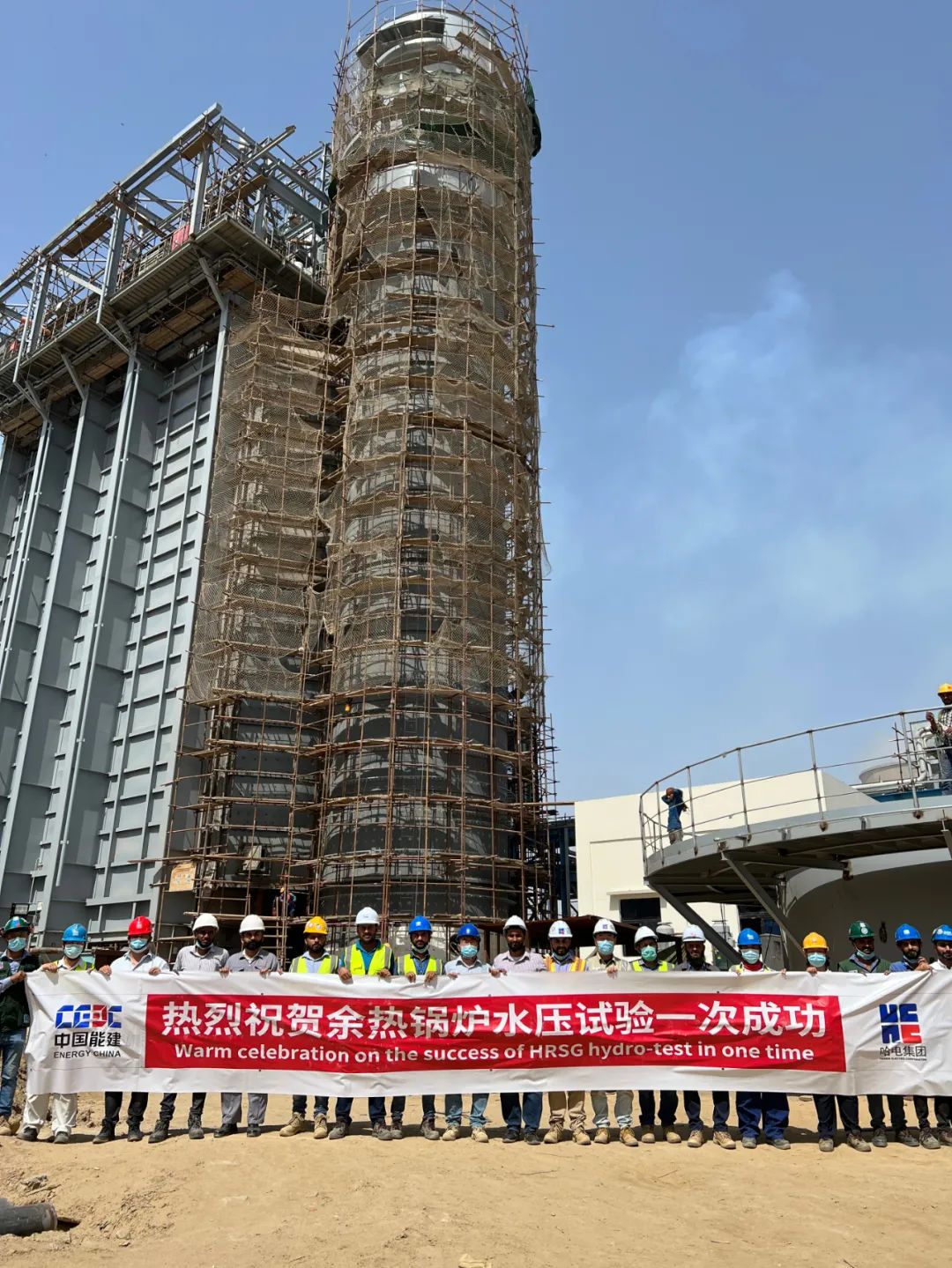 Stake(中国区)官方网站