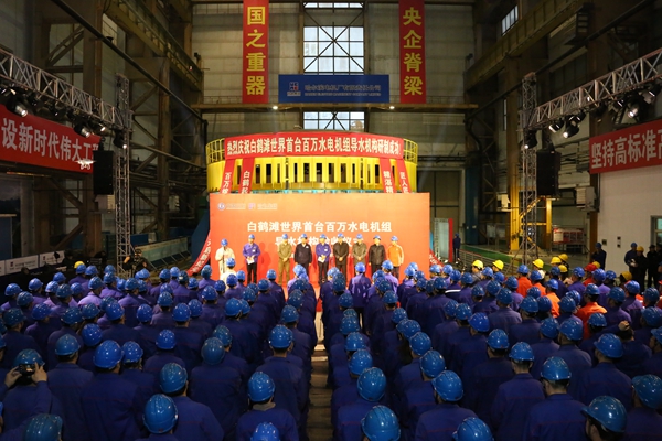 Stake(中国区)官方网站