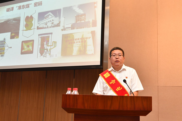 Stake(中国区)官方网站