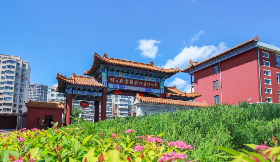 Stake(中国区)官方网站