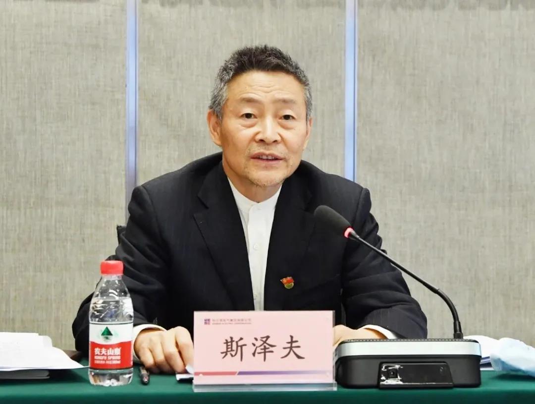 Stake(中国区)官方网站