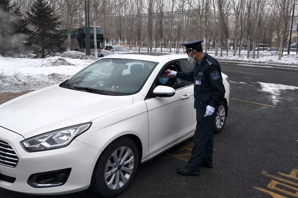 Stake(中国区)官方网站